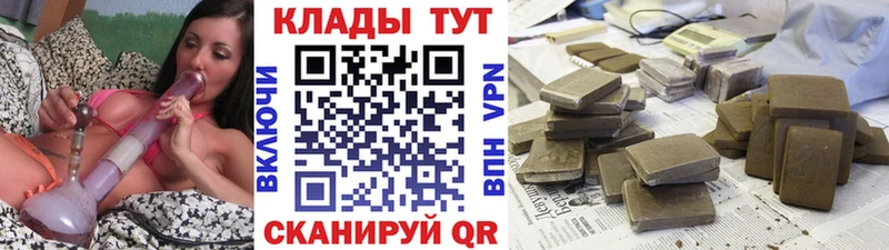 Как найти закладки Пенза Cocaine  Псилоцибиновые грибы  Бошки Шишки  Меф  АМФЕТАМИН 