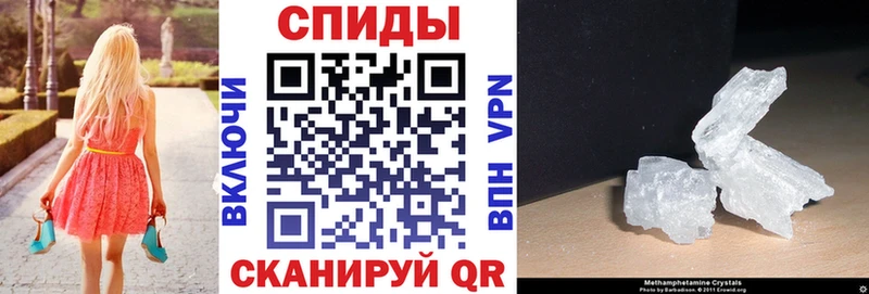 как найти закладки  Пенза  АМФЕТАМИН 98% 