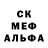 Метадон мёд Prozac P