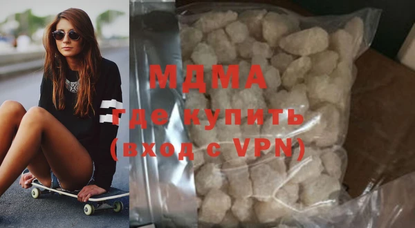 меф Алексеевка
