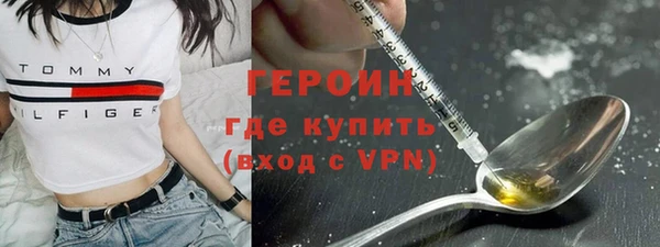 наркотики Алзамай