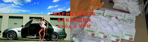 наркотики Алзамай