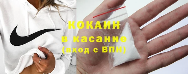 наркотики Алзамай