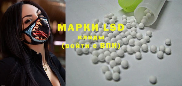 наркотики Алзамай