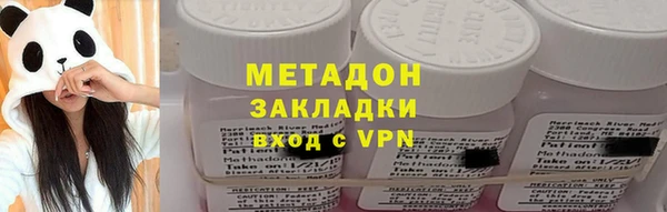 стафф Алексин