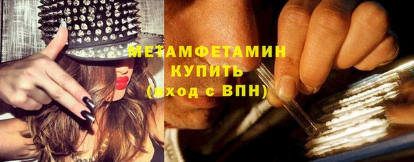 наркотики Алзамай