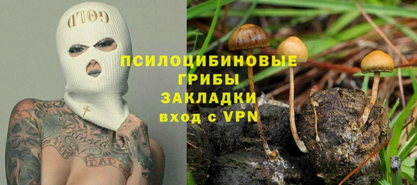 наркотики Алзамай