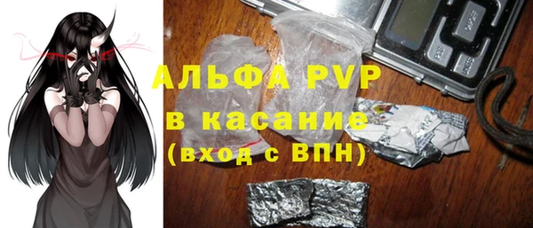 наркотики Алзамай