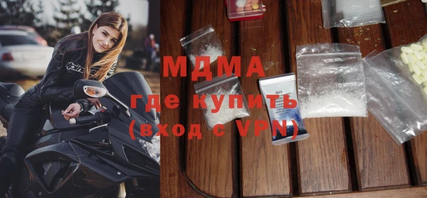 герыч Покачи