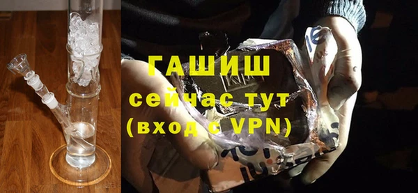 меф Алексеевка