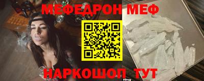 эйфоретик Лесосибирск