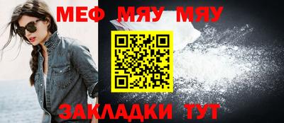 дмт Ливны