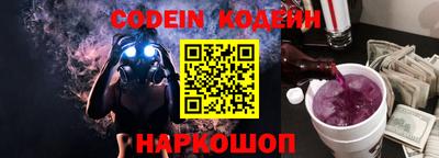 бошки Малоярославец