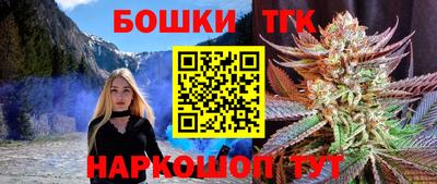 меф Малгобек