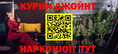 MDMA Premium VHQ Мариинск