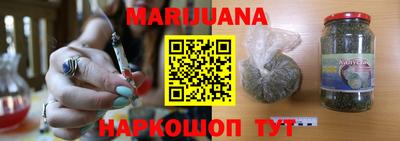 дмт Ливны