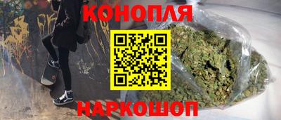 меф Малгобек
