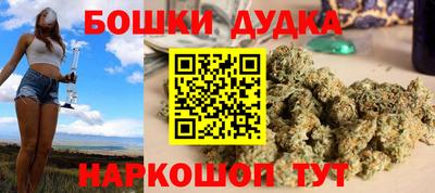дмт Ливны