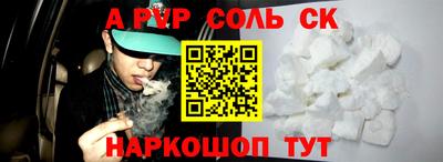 MDMA Premium VHQ Мариинск