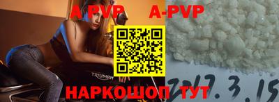 амфетамин Ликино-Дулёво