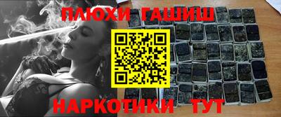 дмт Ливны
