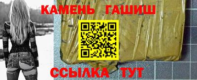 дмт Ливны