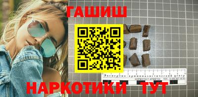 эйфоретик Лесосибирск