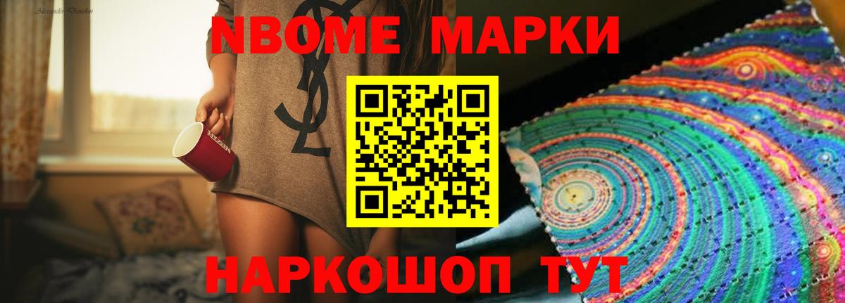 Пенза  Лсд 25 экстази кислота  Вход с VPN 