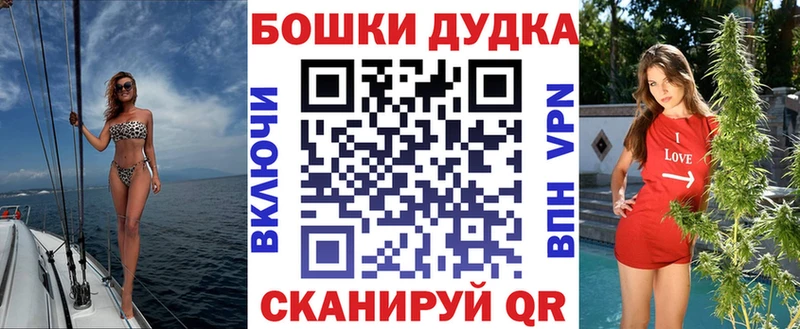 kraken ССЫЛКА  Пенза  Канабис LSD WEED  где купить наркотик 